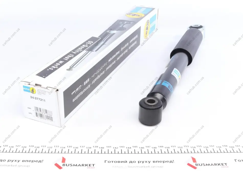 Амортизатор (задній) MB Vito (W639) 4-matic 07/05- (B4) BILSTEIN 24-277211 (фото 1)