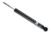 Амортизатор B4 BILSTEIN 24282185 (фото 1)