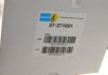 Амортизатор BILSTEIN 27-271001 (фото 2)
