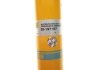 Амортизатор BILSTEIN 35-197157 (фото 3)