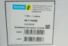 Амортизатор (передній) MB S-class (W221) 05-13 (L) BILSTEIN 44-110482 (фото 2)