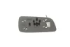 Скло дзеркала зовнішнього лів (опукле) OPEL ASTRA G 02.98-12.09 BLIC 6102-02-1251237P (фото 2)