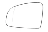 Скло дзеркала зовнішнього лів (асферичне, обігрів) OPEL MERIVA A 05.03-05.10 BLIC 6102-02-1271752P (фото 1)