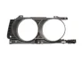Решітка радіатора лів (зовнішній, чорн) BMW 5 E34 01.94-01.97 BLIC 6502-07-00579911P (фото 1)
