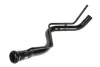 Заливна горловина паливного бака (Бензин) TOYOTA CARINA V 12.87-04.92 BLIC 6906-00-8142529P (фото 1)