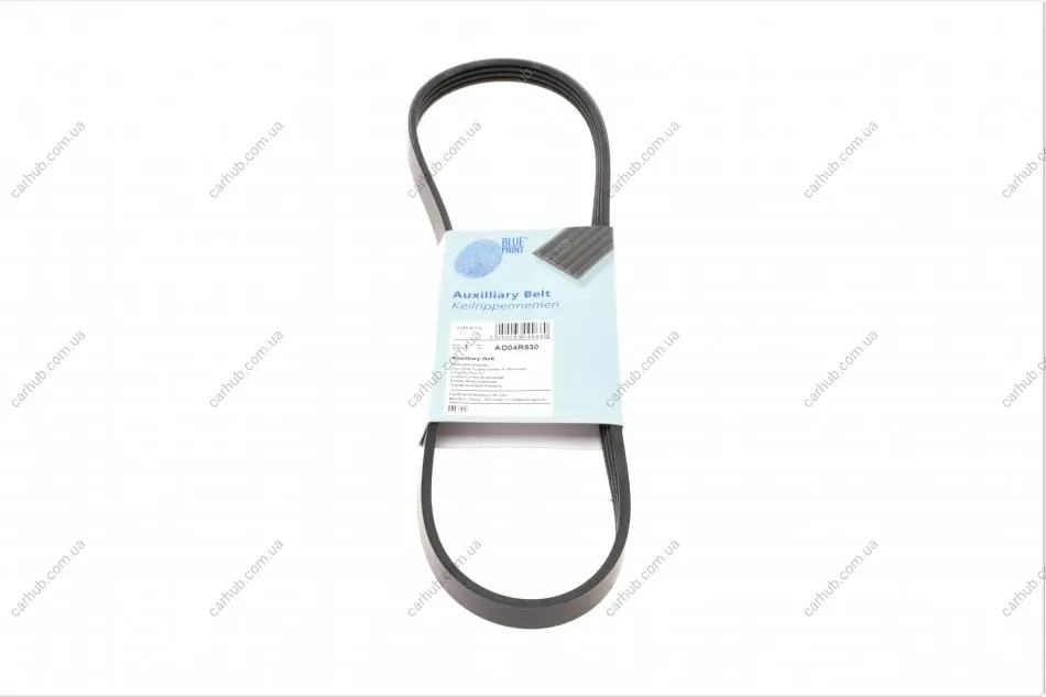 Ремінь генератора Nissan Primera/ Chevrolet Matiz 1.0-2.0 96-/ Suzuki Liana 1.3-1.6 02- BLUE PRINT AD04R830 (фото 1)