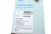 Ремінь генератора Nissan Primera/ Chevrolet Matiz 1.0-2.0 96-/ Suzuki Liana 1.3-1.6 02- BLUE PRINT AD04R830 (фото 6)