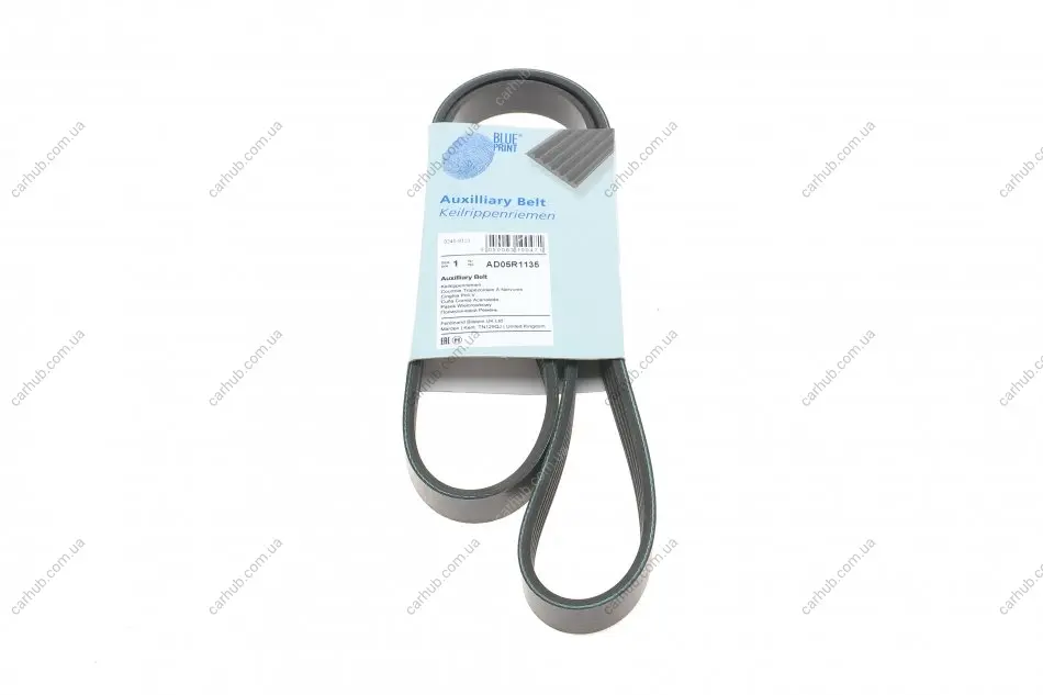 Ремінь генератора Renault Kangoo/ Modus 1.4-1.6 04-/ Toyota Avensis/ Corolla 2.0 99-03 (5PK1135) BLUE PRINT AD05R1135 (фото 1)