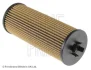 Фільтр масляний Jeep Grand Cherokee/Dodge Journey 3.6 24V 09- BLUE PRINT ADA102128 (фото 9)