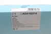 Фільтр повітряний Dodge Dakota/ Durango/ Jeep Cherokee 2.5-5.9 80-11 BLUE PRINT ADA102214 (фото 4)