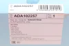 Фільтр повітряний Jeep Cherokee 2.0 CRD 2.4-3.2 13- BLUE PRINT ADA102257 (фото 6)
