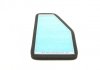 Сменный фильтрующий элемент воздушного фильтра салона BLUE PRINT ADA102520 (фото 3)