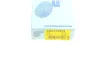 Хрестовина кардана Jeep Cherokee/Grand Cherokee/Wrangler 80-05 (27x82) BLUE PRINT ADA103903 (фото 6)