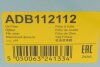 Фильтр масла с уплотняющим кольцом BLUE PRINT ADB112112 (фото 7)