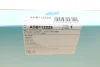 Фільтр повітряний BMW X3 (F25)/X4 (F26) 11- (N20) BLUE PRINT ADB112229 (фото 7)