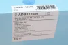 Фільтр салону BMW 5 (F10)/7 (F01) 2.0-6.0 08- (вугільний) (к-кт 2 шт.) BLUE PRINT ADB112509 (фото 4)