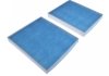 К-т сменных фильтрующих элементов воздушного фильтра салона BLUE PRINT ADB112510 (фото 2)