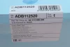 Фільтр салону BMW 5 (G30)/7(G11/G12) 15- /X5 (G05) 18- (вугільний) BLUE PRINT ADB112520 (фото 4)