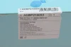 Фільтр АКПП toyota Camry/Venza 08- (к-кт з прокладкою) BLUE PRINT ADBP210003 (фото 6)