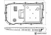 Маслоприймач (піддон) BMW 3 (F30/F80)/ 5 (F10/F11) 09-18 BLUE PRINT ADBP210047 (фото 2)