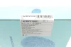 Фільтр АКПП Mitsubishi Lancer/Galant 1.5-2.4 03- BLUE PRINT ADBP210061 (фото 10)