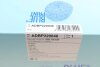 Фото 7 - фільтр забору повітря BLUE PRINT ADBP220046 Фільтр забору повітря BLUE PRINT ADBP220046 (фото 7)