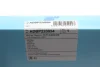 Фільтр повітряний BMW X5 (G05/F95)/X6 (G06/F96)/X7 (G07) 18- (L) N63 B44 BLUE PRINT ADBP220054 (фото 5)