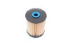 Фото 4 - фильтр топливный Opel Insignia B 1.6-2.0 CDTi 17- BLUE PRINT ADBP230024 Фильтр топливный Opel Insignia B 1.6-2.0 CDTi 17- BLUE PRINT ADBP230024 (фото 4)