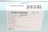 Фільтр салону Iveco Daily 06-14 BLUE PRINT ADBP250005 (фото 5)