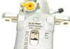 Тормозной суппорт (задний) (L) Hyundai Coupe I/Elantra III/Kia Cerato I 00-09 (d=34mm) BLUE PRINT ADBP450080 (фото 10)