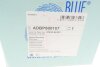 Подушка двигуна Hyundai 2.0/2.0CRDi/2.7 04-10 BLUE PRINT ADBP800157 (фото 8)
