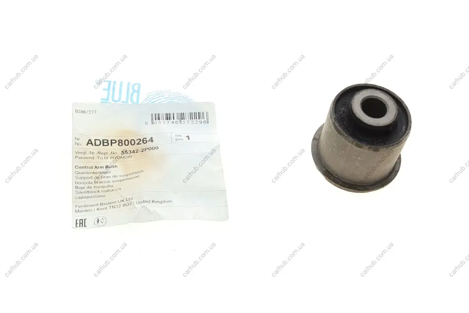Сайлентблок важеля (заднього/зверху) Hyundai Sonata V 05-10/ Kia Sorento 09- BLUE PRINT ADBP800264 (фото 1)