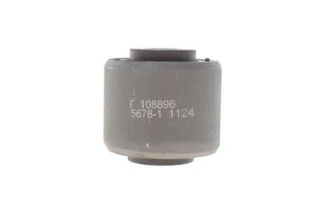 Сайлентблок важеля (заднього/зверху/всередині/ззовні) Mazda 3/5 98- BLUE PRINT ADBP800409