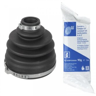 Пильник ШРКШ (внутрішній) Kia Rio II 05-11 (к-кт) BLUE PRINT ADBP810002