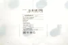 Пильник амортизатора (переднього) Mitsubishi Outlander 06-12 BLUE PRINT ADBP840015 (фото 2)