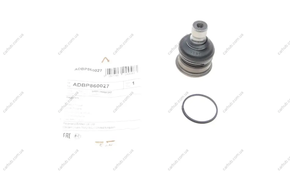 Опора кульова (передня/знизу) Nissan Micra/Sunny 10- BLUE PRINT ADBP860027 (фото 1)