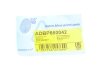 Фото 2 - рычаг подвески BLUE PRINT ADBP860042 Рычаг подвески BLUE PRINT ADBP860042 (фото 2)