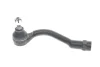 Наконечник тяги рульової (L) Hyundai Tucson/Kia Sportage 1.6-2.0 CRDi 15- (L=186mm) BLUE PRINT ADBP870067 (фото 1)