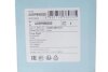 Привідний вал передн Лів HONDA CIVIC VIII 1.4/1.8/1.8ALK 09.05-12.13 BLUE PRINT ADBP890020 (фото 2)