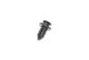 Кліпса кріплення обшивки Nissan Pathfinder/Qashqai/X-Trail 05- BLUE PRINT ADBP970033 (фото 1)