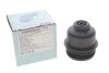Кришка фільтра масляного BMW X1 (F48) 1.8-2.0i 14-/Mini Cooper 13- (B47/B38/B48) BLUE PRINT ADBP990035 (фото 2)