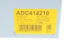 Кришка розподілювача запалювання Mitsubishi Colt 91-96/Lancer 1.6 90-05 BLUE PRINT ADC414210 (фото 6)