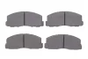 Колодки гальмівні (передні) Mitsubishi Galant/Lancer -92 BLUE PRINT ADC44213 (фото 1)