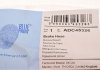 Тормозной шланг (задний) Mitsubishi L300 80-13/Pajero 90-00 BLUE PRINT ADC45326 (фото 5)