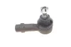 Наконечник тяги рульової Mitsubishi Galant III/IV 84-04 Pajero 99-07 BLUE PRINT ADC48702 (фото 3)