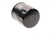 Фільтр масляний Volvo C30 1.8-2.0i 06-13/S40 1.8-2.0i 03-12/S60 2.0 10-18/V50 1.8-2.0 03-12 BLUE PRINT ADF122105 (фото 2)