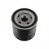 Фільтр масляний Ford Focus/Mondeo/S-Max 2.0 EcoBoost 18- BLUE PRINT ADF122126 (фото 2)