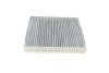Сменный фильтрующий элемент воздушного фильтра салона BLUE PRINT ADF122504 (фото 5)