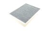 Сменный фильтрующий элемент воздушного фильтра салона BLUE PRINT ADF122525 (фото 3)