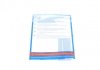 Комплект сцепления Ford Mondeo 1.6/1.8/EFI/HC 93-96 BLUE PRINT ADF123011 (фото 8)